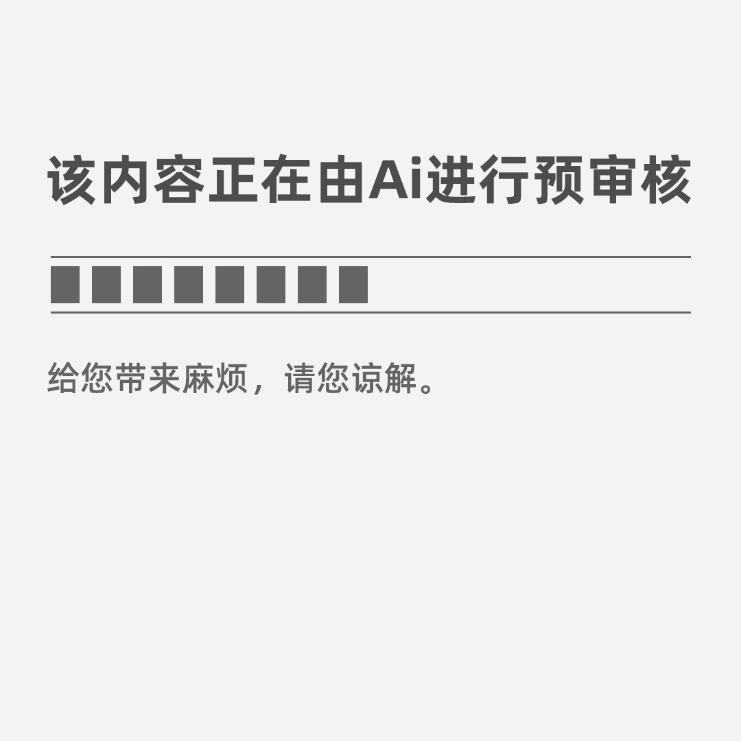 小贴士 关于即将召开的学代会 你知道多少？im体育(图1)