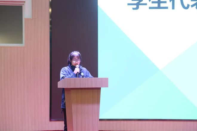 青大附中高中·学生直击学代会——带你揭秘im体育青大附中高中学代会选举(图3)