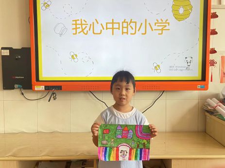 im体育我心中的小学在花园校园里读书一起走近孩子们画中的大千世界(图4)