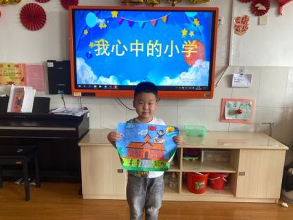 im体育我心中的小学在花园校园里读书一起走近孩子们画中的大千世界(图3)