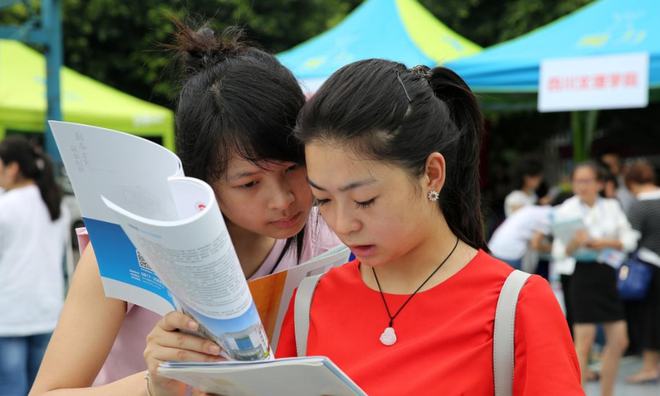 im体育“大学”和“学院”有何不同事关未来发展可别傻傻的不知道(图7)