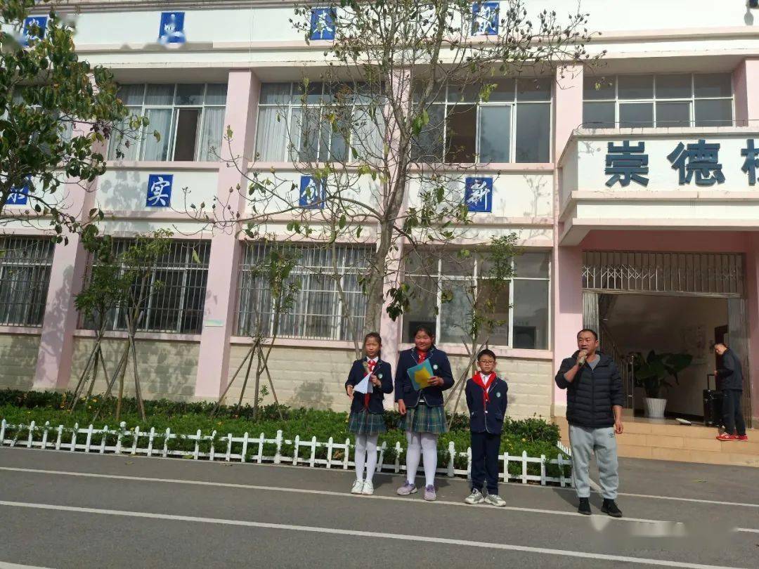 【校园新闻】快乐运动 强国有我——忠窑小学举行冬季运动会im体育(图6)