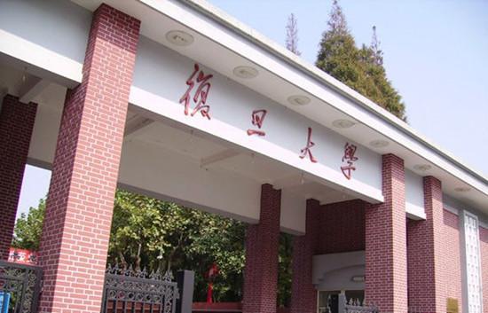 为什么要让孩子上名im体育校？好大学到底好在哪里(图5)