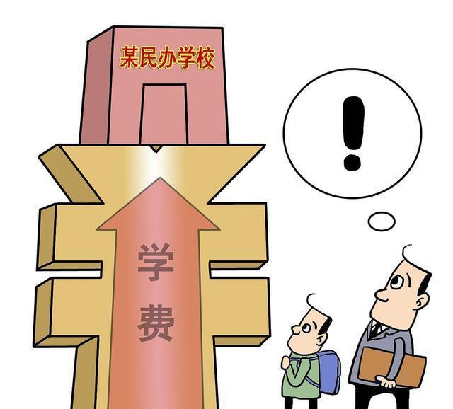 im体育我们为什么要努力？好的大学到底意味着什么？(图4)