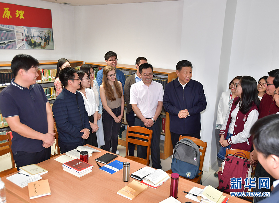 习最新用典]大学之道在明明德在亲民在止于im体育至善(图1)