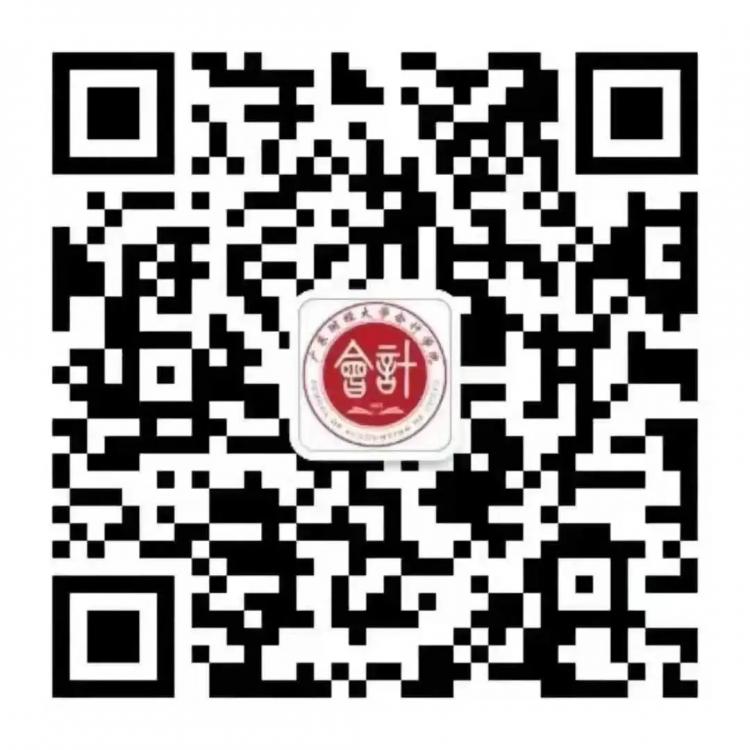 im体育学代会——青春心向党 奋斗新征程(图10)