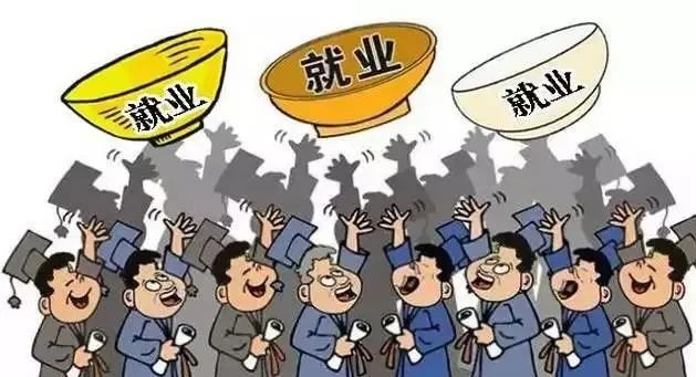 大学的用途不仅仅是培养工程师而im体育且要培养更好的公民(图3)