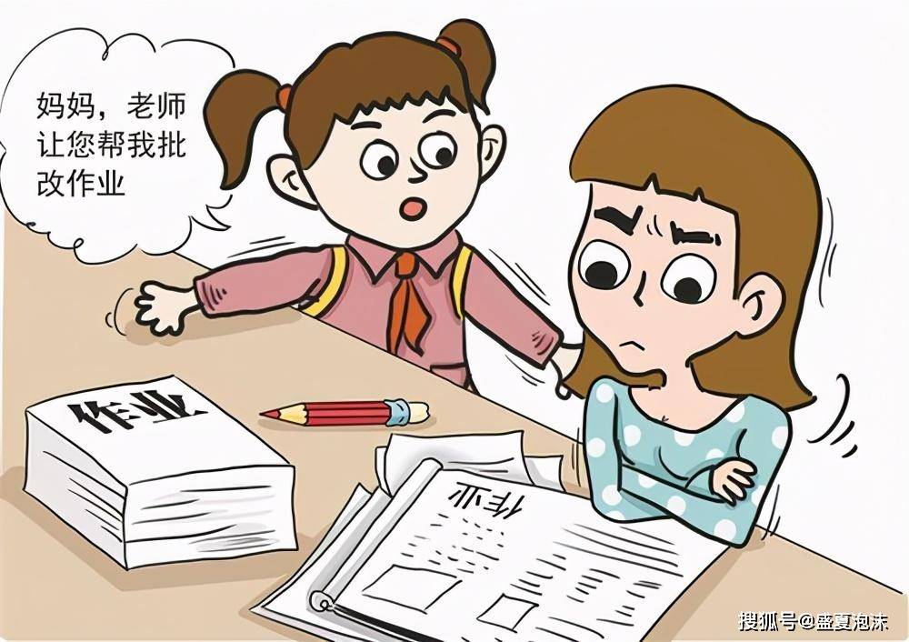 我们为什么要im体育读大学？关于读大学可以收获的十大好处(图8)