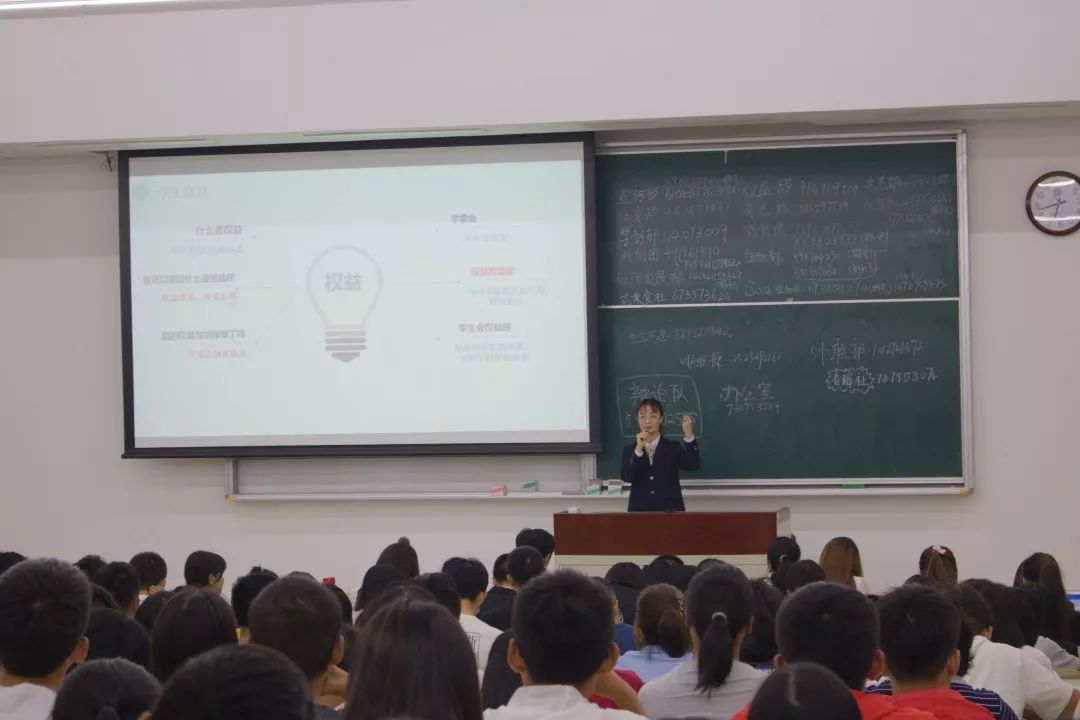 im体育【生工团学】永远和你在一起——学委会(图2)