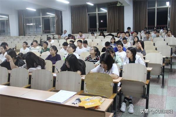 南阳师院农业工程学院举办新希望六和公司校园招聘宣讲会im体育(图1)