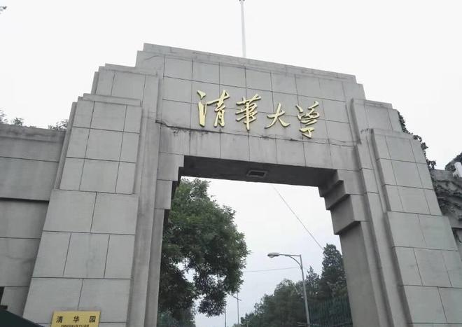 名校大学生情侣私生活混乱被曝光到底im体育有多混乱