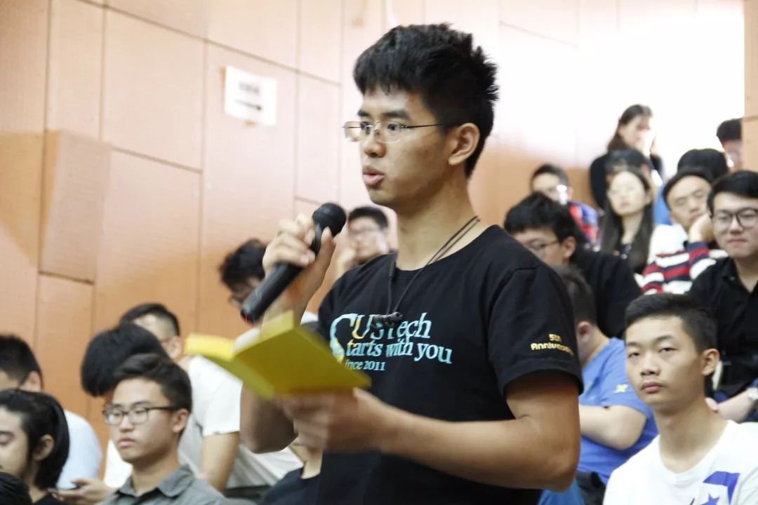 im体育学思讲堂第九讲大学是读书的天堂(图6)