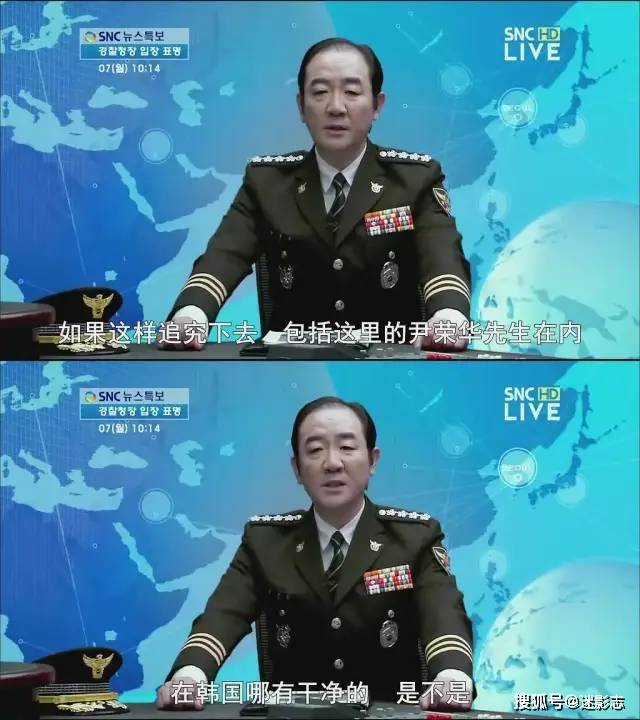 盘点韩国十大悬疑犯罪片神作部部烧脑尺度惊人看完刷新三观！im体育(图21)