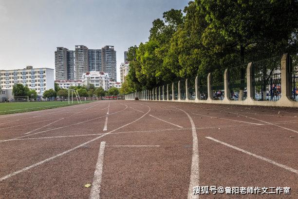 im体育用先进理念引领教育发展新航向 ——中小学学校建设发展的十条建议