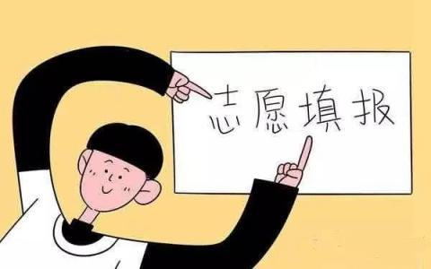 这10所“公办二本”大学im体育不错！毕业后不愁就业！(图3)