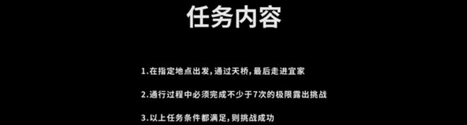 复旦大学露出淫秽im体育视频曝光：姑娘要点脸行吗？(图5)