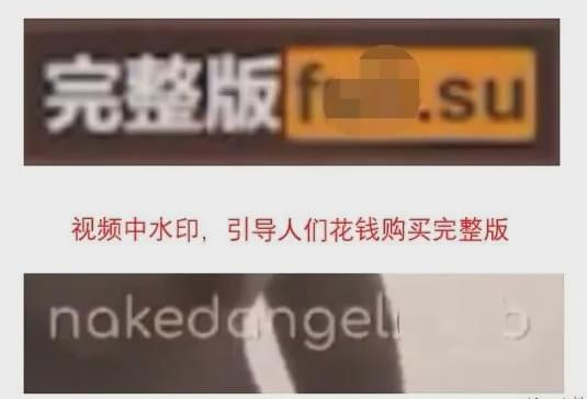 复旦大学露出淫秽im体育视频曝光：姑娘要点脸行吗？(图7)