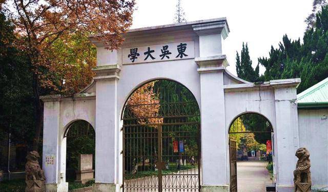 2022中国大学100强名单公布：浙大2武大第5“黑马”院校崛起im体育(图4)