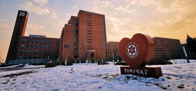 又一权威大学排名发布看看最新的中国100强大学名单im体育(图1)