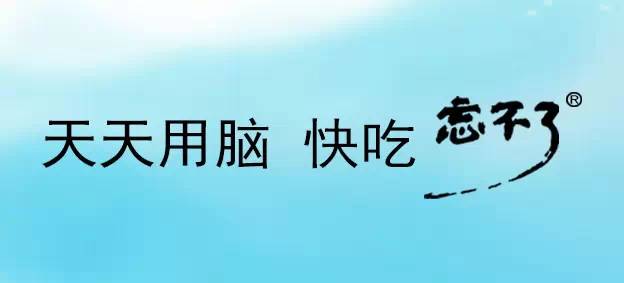 14im体育2个大学专业介绍（1-10）(图2)