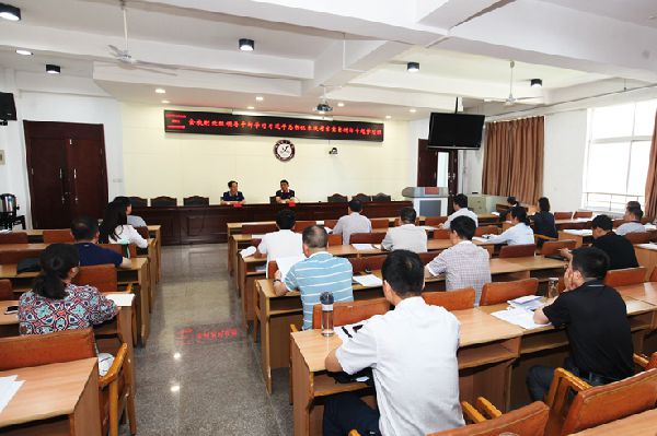 im体育咸阳师范学院委员会2020年上半年意识形态工作总结(图1)