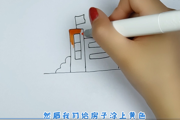 学im体育校简笔画怎么画 学校的简笔画步骤图解教程(图1)