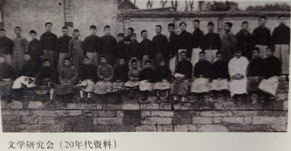 秀im体育州中学1922年毕业生章胜荣所作“我们的学校”英语作文(图6)