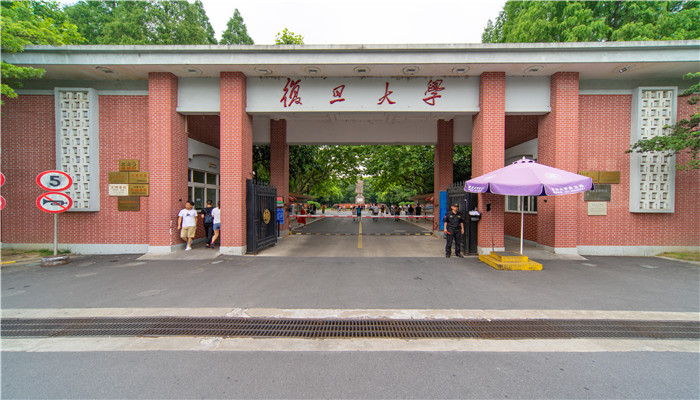 985大学是什么意思 98im体育5学校什么意思(图3)