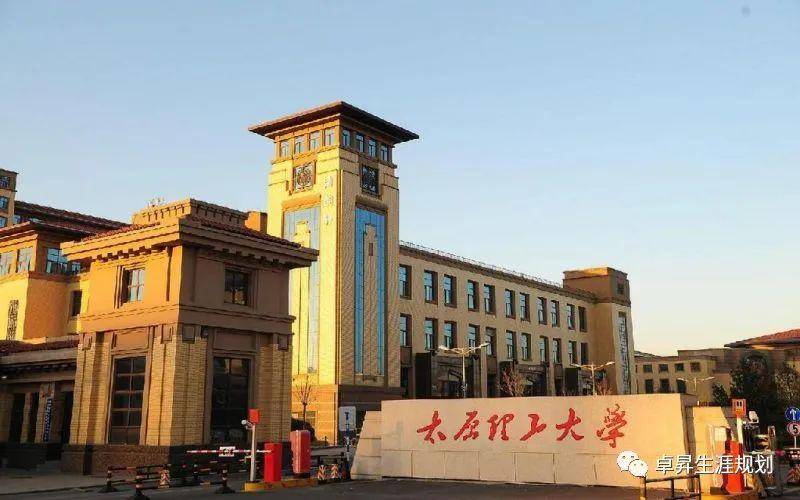 别搞错四川im体育外国语大学不在四川！这7所高校名称和校址不对应！(图9)