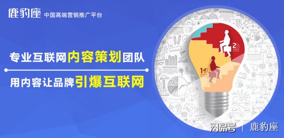 im体育中国十大网络培训机构排行榜 网络培训公司推荐(图1)