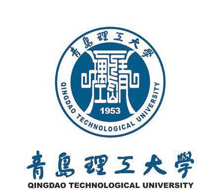 bandao网站2019-20青岛理工大学排名_全国第230名_山东第13名（最新）(图1)