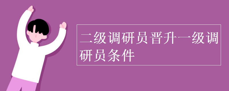 哈佛大学一年学费多少？哈佛大学奖学金申bandao网站请有哪些要求？(图9)