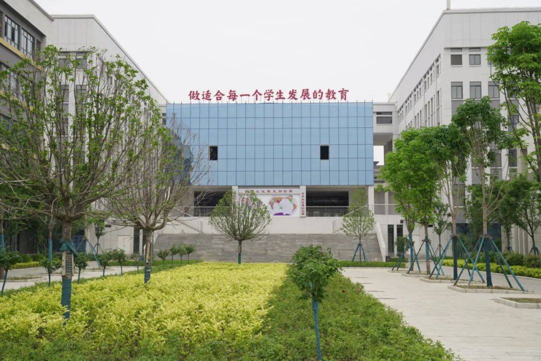 bandao网站欢迎报考！南阳市第六完全学校高级中学2023年招生简章(图1)