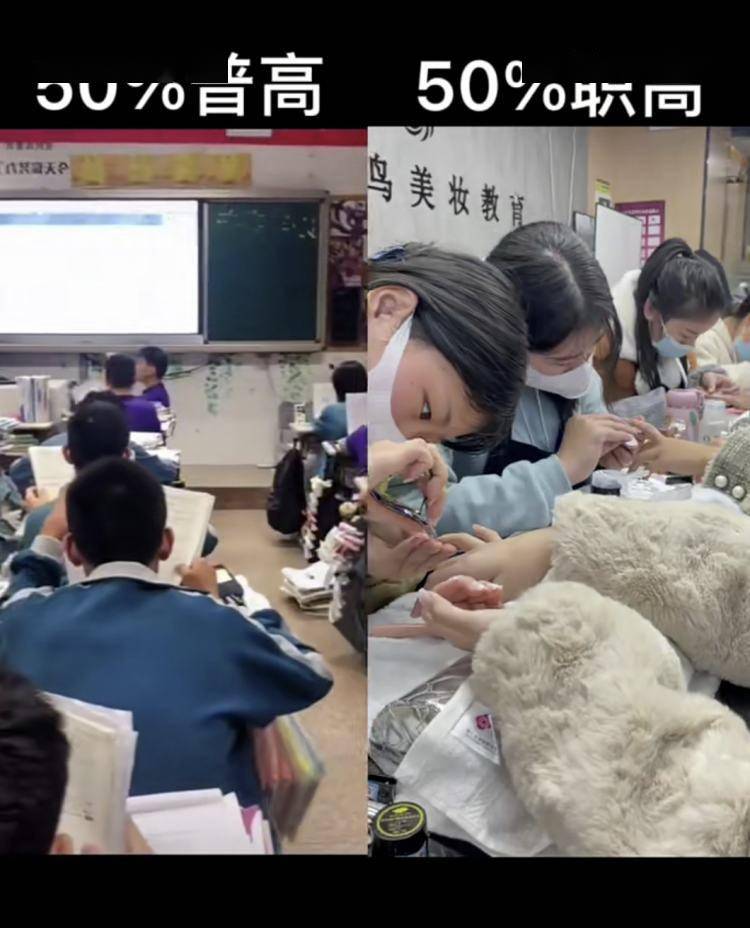 化妆学徒学费3bandao网站万月入3000(图7)