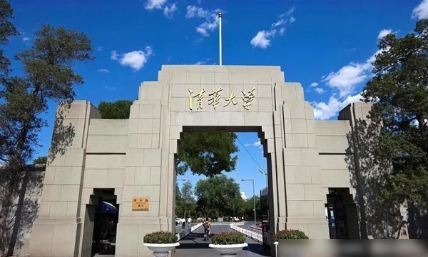 bandao网站中国有688所普通高等学校2大学(图3)