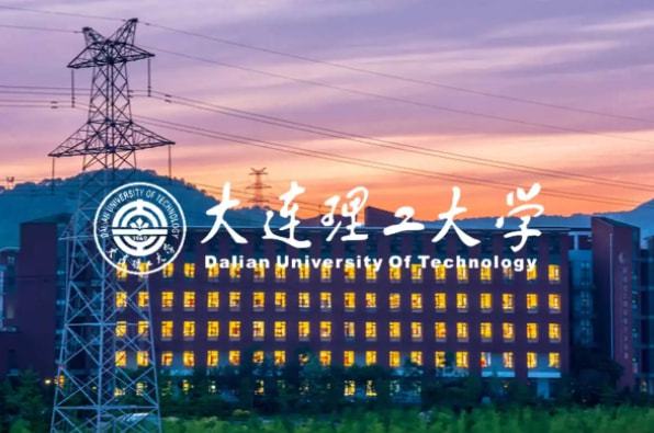 中国大学分8个档次考上前3档毕业不愁没工作你的母校在哪bandao网站档(图4)