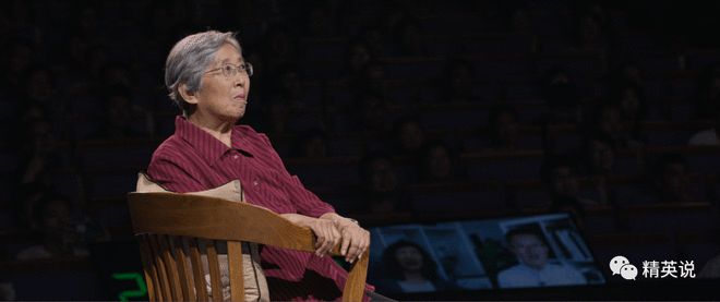 bandao网站清华纪录片《大学》上映放弃北京户口回农村60年躬耕于讲台什么才是有意义的人生？(图18)