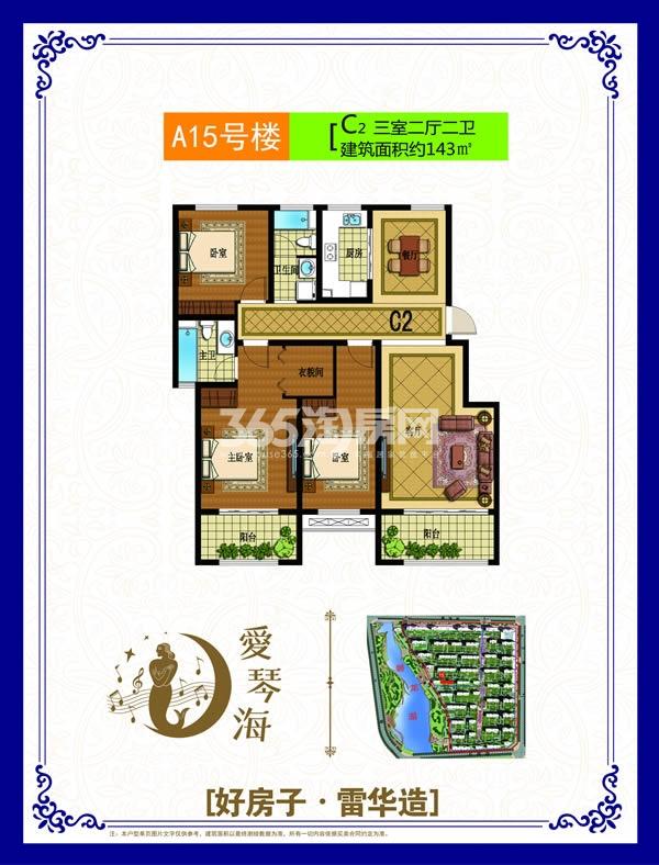 bandao网站小学教育与中学教育的区别-小与中的区别