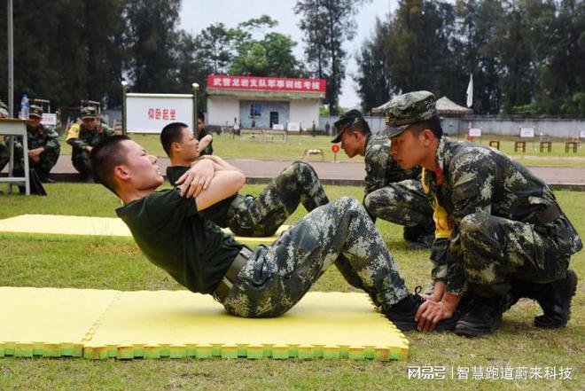 bandao网站学校智慧跑道由哪些部分组成(图1)