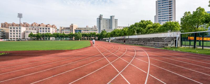 一本和二bandao网站本的区别是什么 一本和二本的区别(图1)