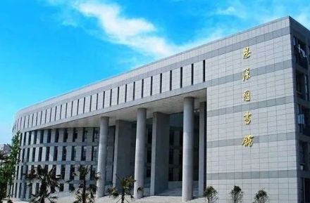 中国大学被重新划分成这7个档次bandao网站！教育部：这些大学面临转型 今后报考需谨慎……(图4)