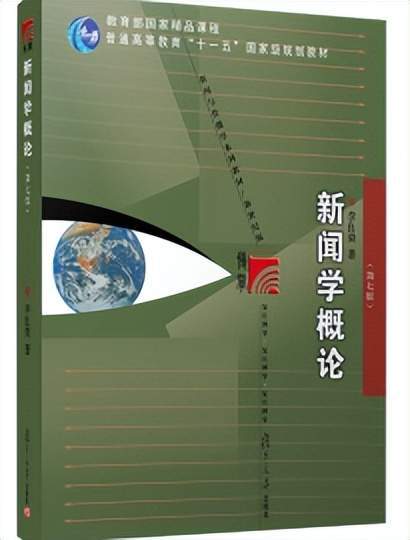 bandao网站广州华立学院2024年普通专升本招生专业公布(图2)