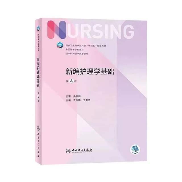 bandao网站广州华立学院2024年普通专升本招生专业公布(图5)