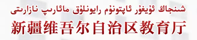 bandao网站全国各省高考录取结果查询大全(图28)