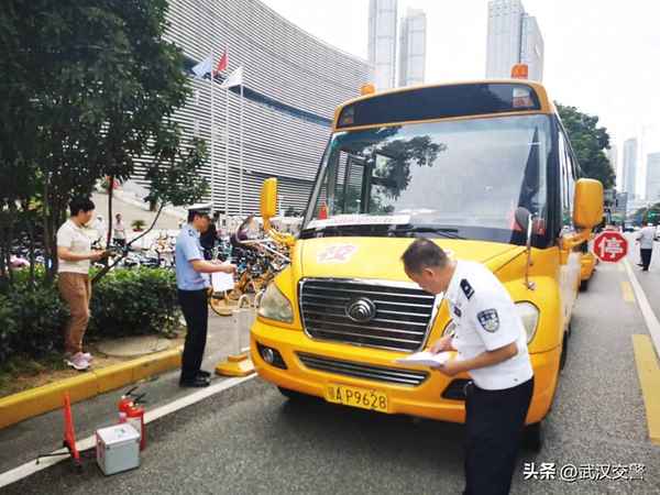 bandao网站地图上学校的标志_地图上学校的标志图片简笔画(图1)