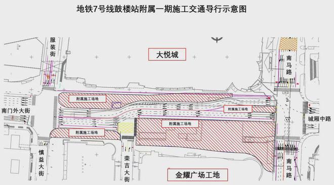 bandao网站新早读 “韩国学校拉响警报”！因为一部韩剧……(图1)