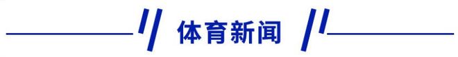 bandao网站新早读 “韩国学校拉响警报”！因为一部韩剧……(图2)